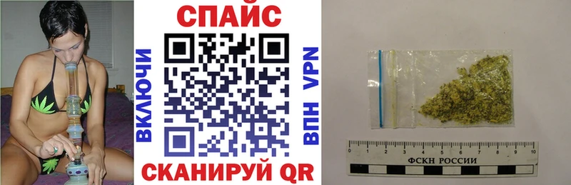 omg онион  Окуловка  Бутират оксибутират 