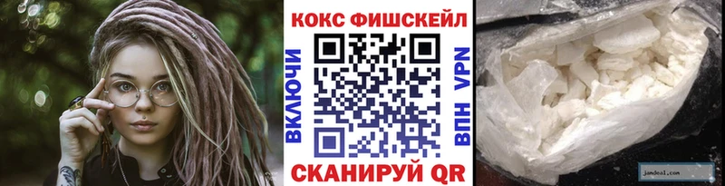 КОКАИН Колумбийский  mega tor  Окуловка 