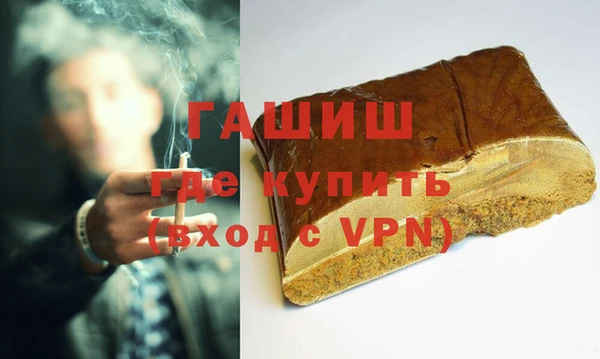 прущая мука Вязники