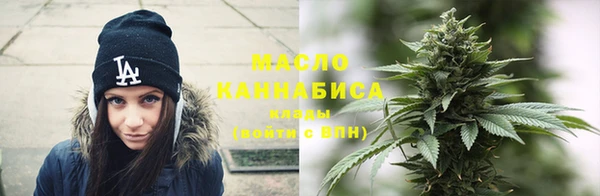 стафф Медвежьегорск