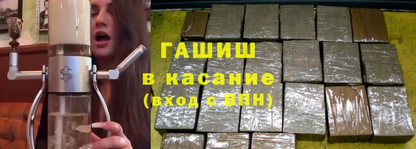 меф Вяземский