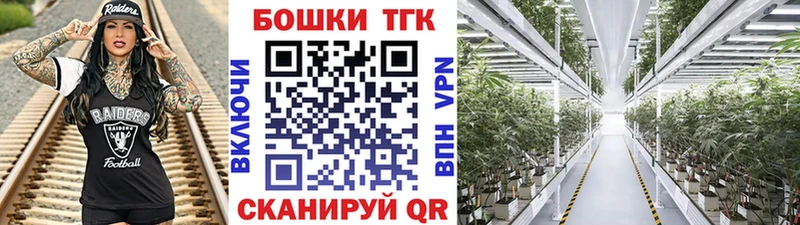 Бошки Шишки MAZAR  Окуловка 